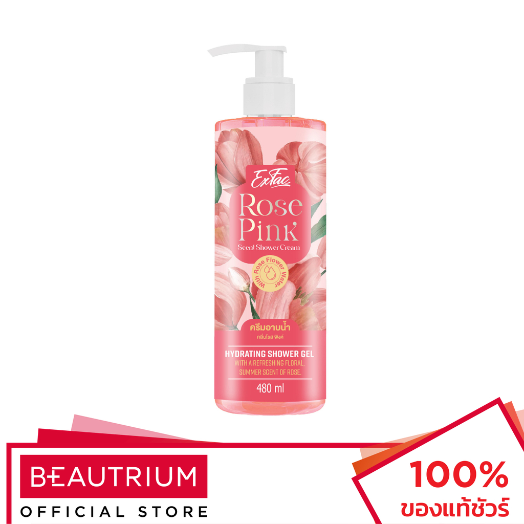 EXFAC Rose Pink Scent Shower Cream ผลิตภัณฑ์ทำความสะอาดผิวกาย 480ml