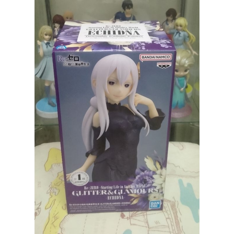 Glitter & Glamours Echidna figure.