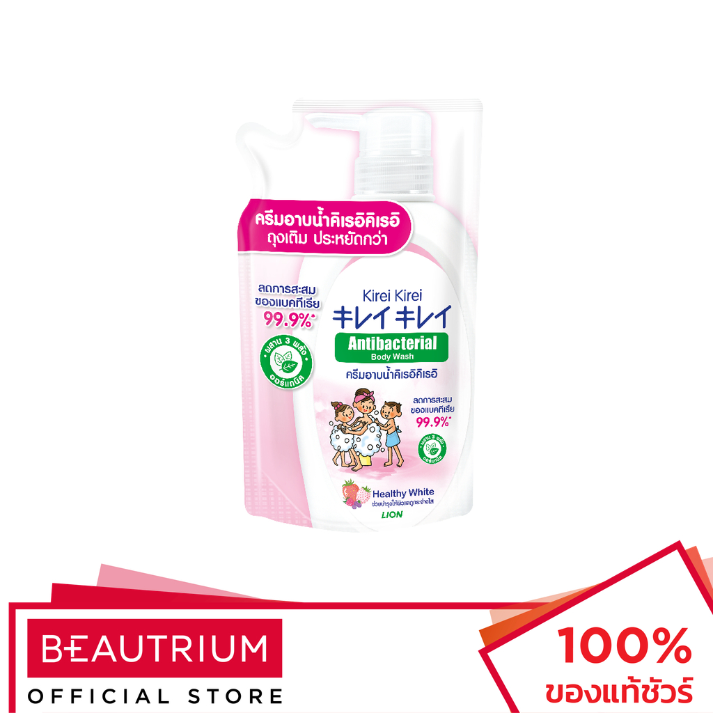 KIREI KIREI Antibacterial Body Wash Healthy White Refill ผลิตภัณฑ์ทำความสะอาดผิวกาย 400ml
