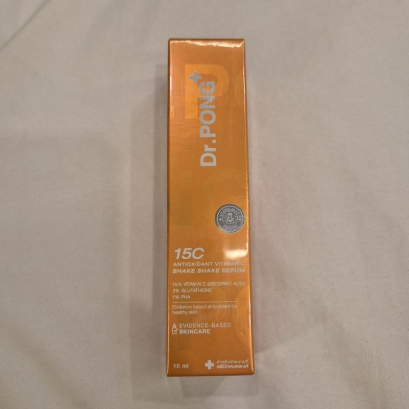 Dr.Pong 15C Antioxidant VitaminC Shake Serum หมดอายุ 04/2026 เซรั่มวิตามินซี