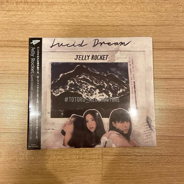 ซีดี Jelly Rocket : Lucid Dream (Japan Edition) ใหม่ซีล