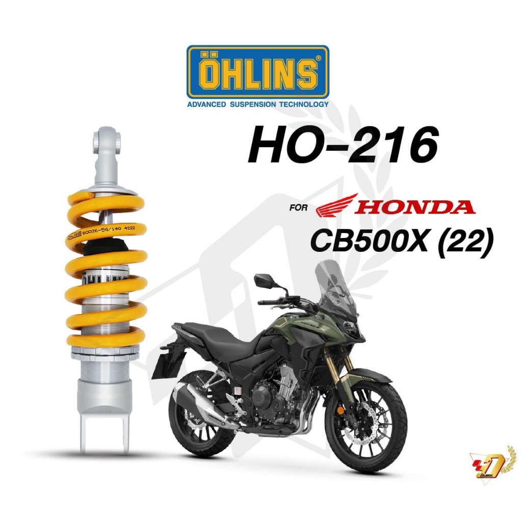 โช๊คหลัง OHLINS HO216 สำหรับ HONDA CB500X/NX500(2022+) ของแท้ ประกัน2ปี โดยตัวแทนจำหน่าย Dr.Bike