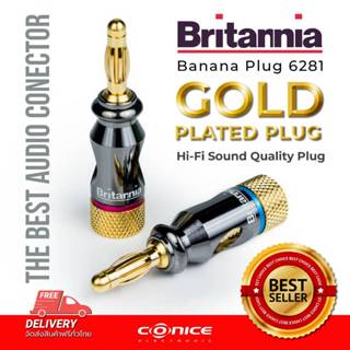 Britannia Banana Plug 6281 ขั้วต่อลำโพงชุบทอง ต่อคู่