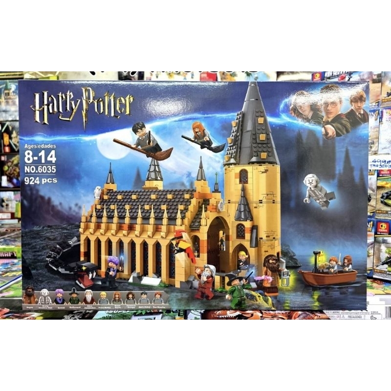 firstbuy_ตัวต่อเลโก้จีน ชุด Harry Potter Hogwarts Great Hall ห้องโถงใหญ่ จำนวน 983 ชิ้น (ชุดใหญ่)