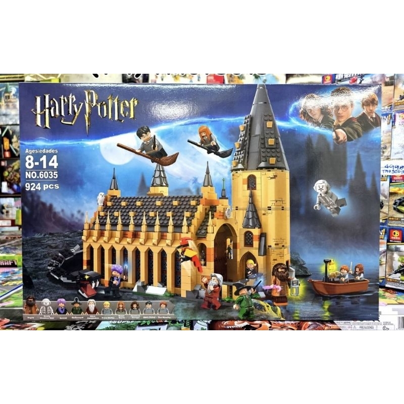 firstbuy_ตัวต่อเลโก้จีน ชุด Harry Potter  Hogwarts Great Hall ห้องโถงใหญ่ จำนวน 983 ชิ้น (ชุดใหญ่)