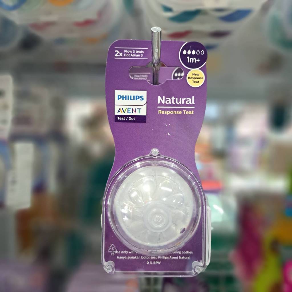 Avent ฟิลิปส์ เอเว้นท์ จุกนมซิลิโคน รุ่น Natural Response (รุ่นใหม่ไม่ดูดไม่ไหล) ของแท้ 100%