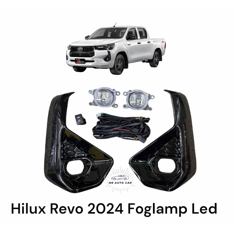 ไฟตัดหมอก Revo led 2024 2025 สปอร์ตไลท์ Foglamp Hilux Revo led
