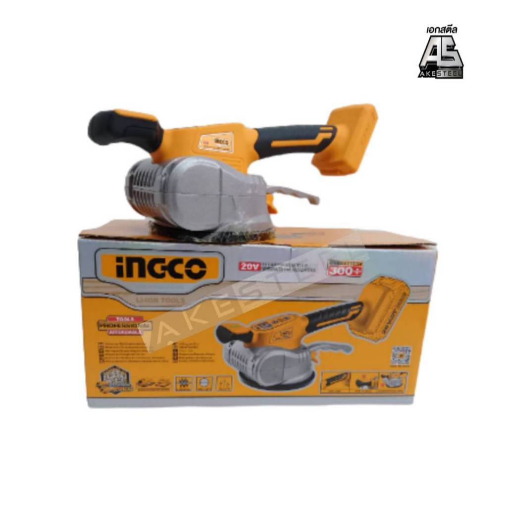 INGCO เครื่องสั่นกระเบื้องไร้สาย5“ 20V รุ่น CTVLI2010 เครื่องเปล่า ของแท้100%