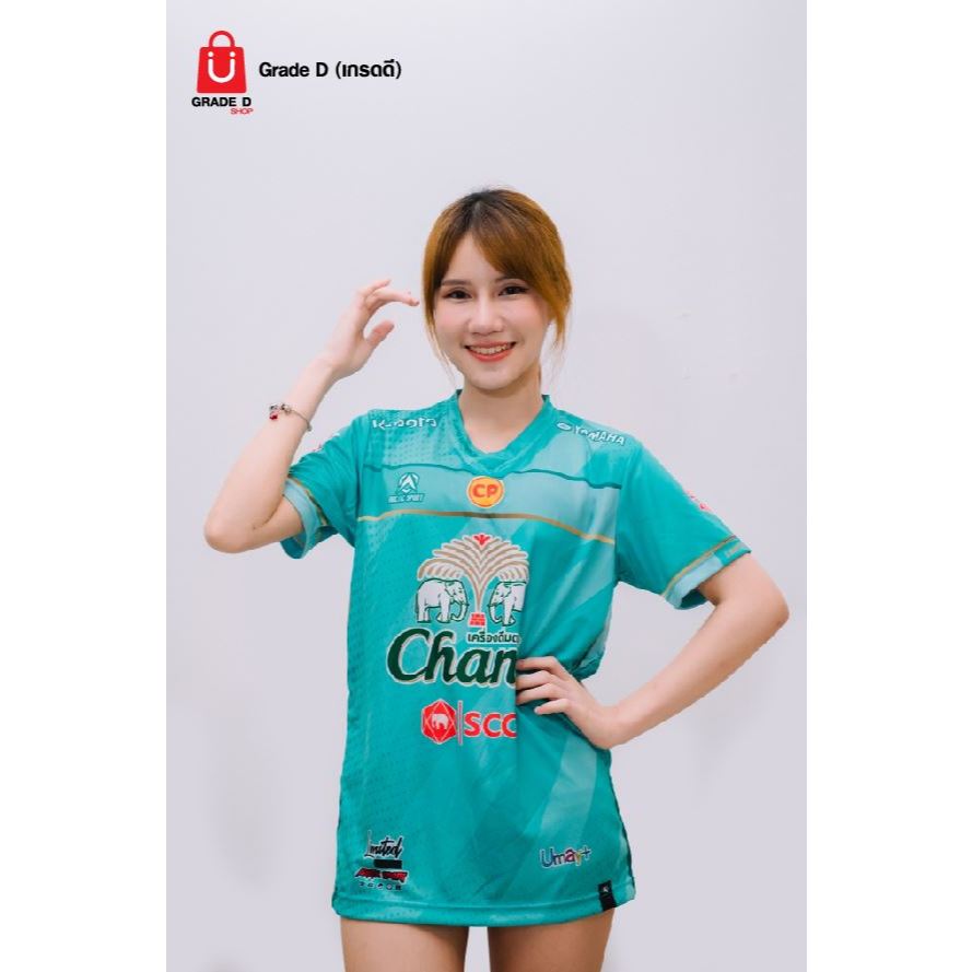 พร้อมส่ง เสื้อกีฬาพิมพ์ลาย คอวี แขนสั้น รุ่น AV004 สีมิ้น