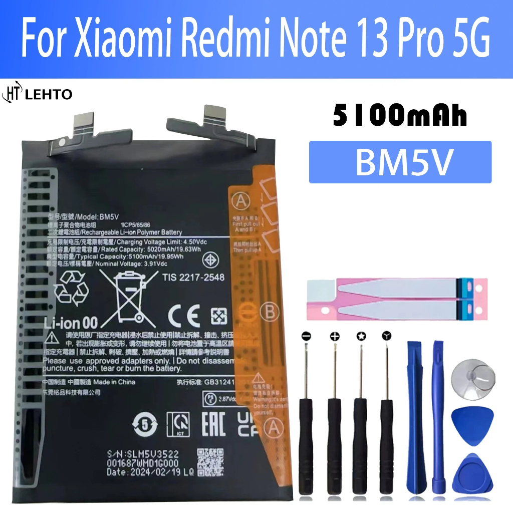แบตเตอรี่ แท้ BM5V สำหรับโทรศัพท์มือถือ Xiaomi redmi Note 13 Pro 13Pro 5G bm5v ความจุแบตเตอรี่ 5100m