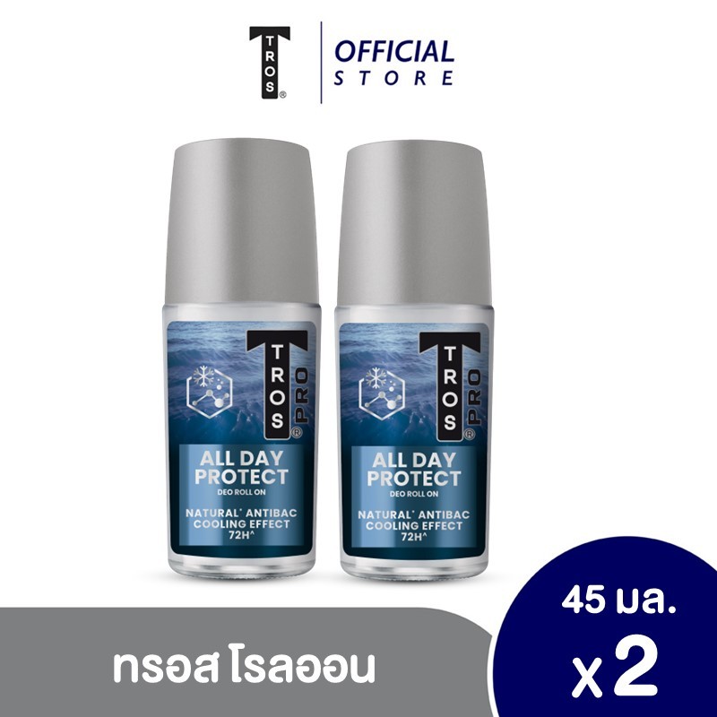 [แพ็ค 2] ทรอส โปร ดีโอ โรลออน ออล เดย์ โพรเทค 45 มล. สีฟ้า