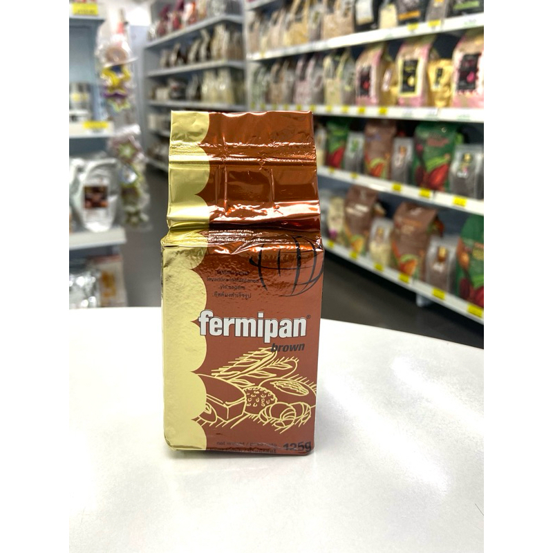 Fermipan Brown Instant Dry Yeast ยีสต์ผง 125 กรัมและ500g สำหรับขนมปังจืด-และขนมปังหวาน กลิ่นหอมไม่แร