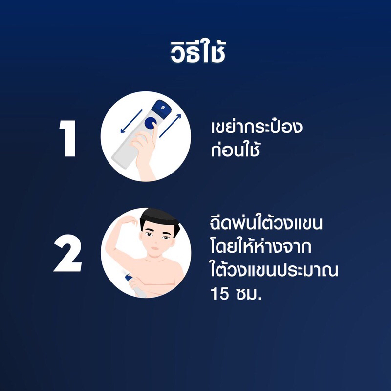 รูปภาพ 8
