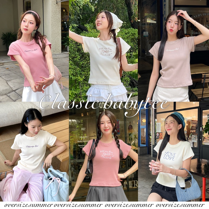 (oversize.summer) ครอปผ้าร่อง classic babytee (พร้อมส่ง)