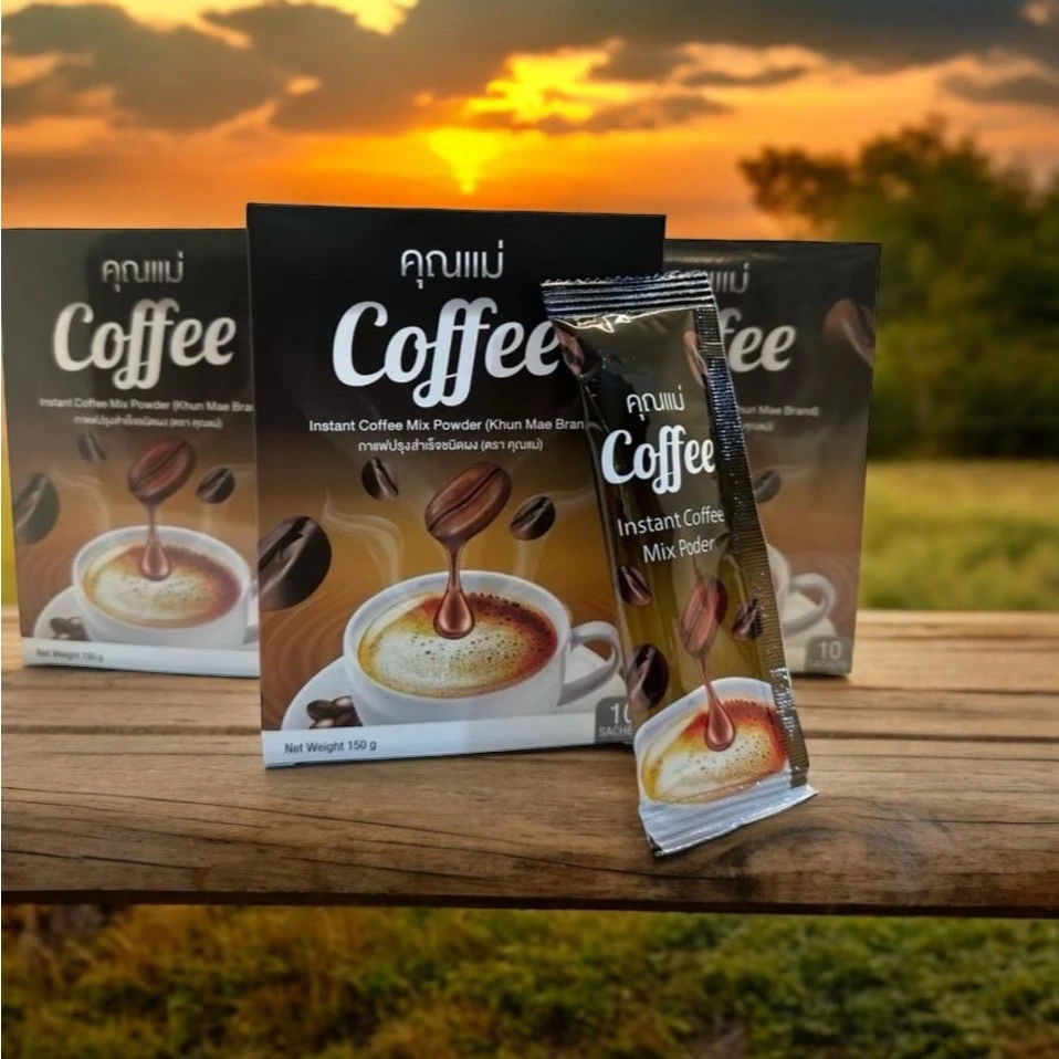 ✅พร้อมส่ง✅ ลด50%ในไลฟ์ กาแฟคุณแม่ Coffee คุมหิวอิ่มนาน บล็อกเบิร์น แป้ง ไขมัน น้ำตาล ช่วยขับถ่าย