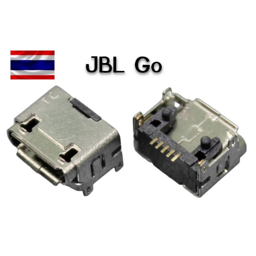 JBL Go USB port , ตูดชาร์จ  Micro USB     type B Micro mini USB Charging Port jack socket  ขั้ว ซาร์จ