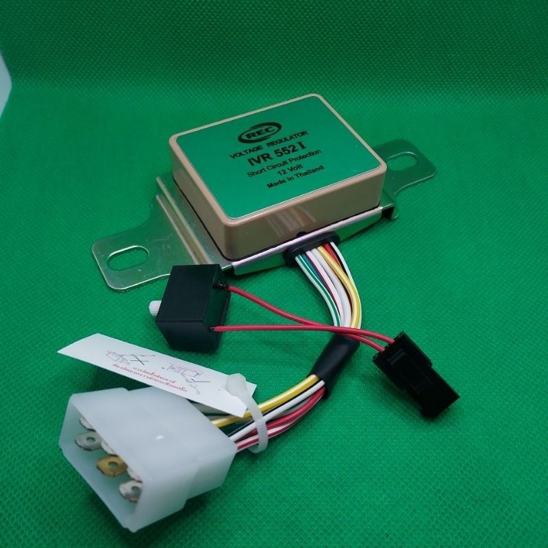 คัทเอาไฟชาร์ท#IVR-552.I.12Vแบบมีตัวปรับ.ยี่ห้อRECแท้