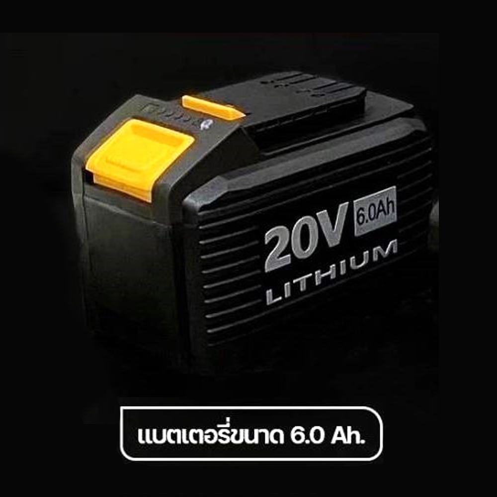 แบตเตอรี่ iMAN สำหรับ บล็อกไฟฟ้า iman รุ่น iMAN IW-400/IW-800/IW-X6 รุ่นใหม่ ของแท้ ประกันศูนย์1ปี