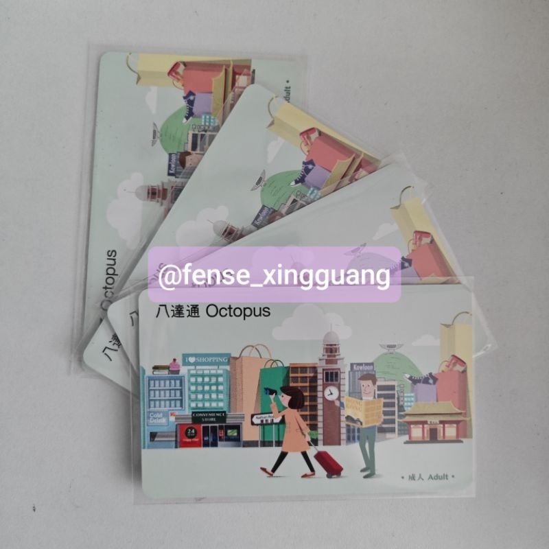 บัตร Octopus สำหรับโดยสารรถบัส รถไฟฟ้า ซื้อของ ในฮ่องกง เติมเงินแล้วใช้ต่อได้เลย