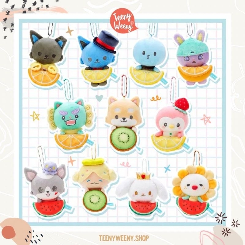 พวงกุญแจห้อยกระเป๋าซานริโอ้ jochum sanrio
