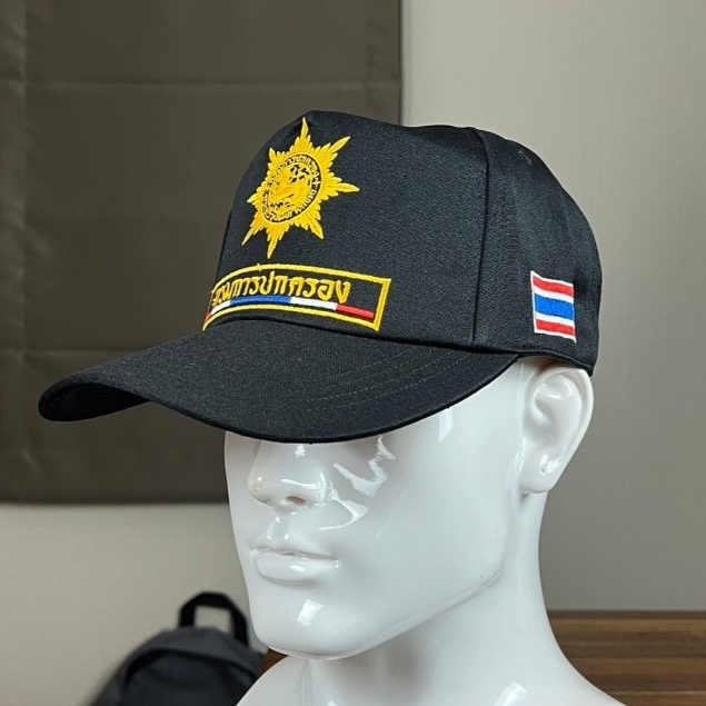 เสื้อกั๊กผู้ช่วยผู้ใหญ่บ้าน ผรส. สารวัตรกำนัน กรมการปกครอง อาร์มติดตีนตุ๊กแก หน้า-หลัง มี5กระเป๋า ซับในเต็มตัว