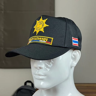 เสื้อกั๊กผู้ช่วยผู้ใหญ่บ้าน ผรส. สารวัตรกำนัน กรมการปกครอง อาร์มติดตีนตุ๊กแก หน้า-หลัง มี5กระเป๋า ซับในเต็มตัว