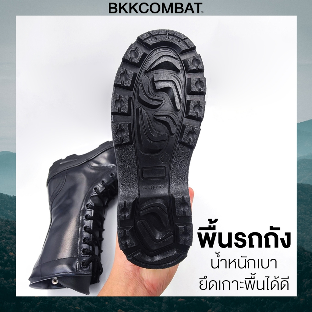 คอมแบท รหัส 809 ตาไก่(ไม่มีซิป)พื้นรถถัง หนังขัดมัน หนังวัวแท้ สูง 10นิ้ว