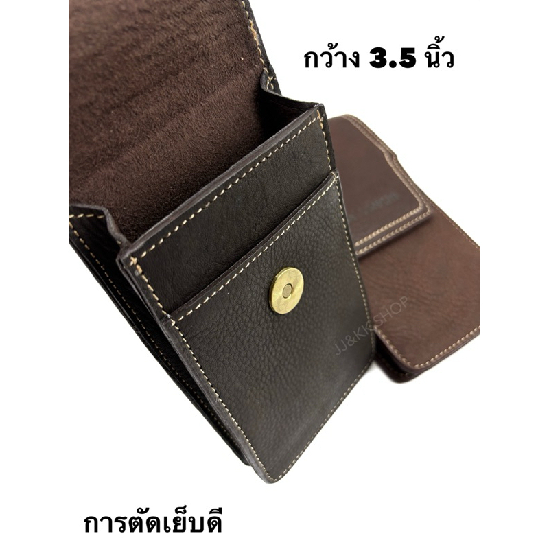 De’lonchi ซองหนังใส่มือถือ ซองใส่โทรศัพท์หนังแท้ รุ่นP-35 กระเป๋าเหน็บเอว กป.ติดร้อยเข็มขัด ผู้ชาย หนังวัวแท้100%. - รูปที่ 4