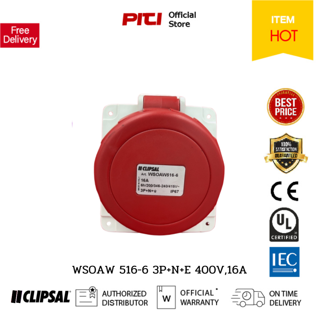 CLS WSOAW 516-6 3P+N+E 400V,16A  (สินค้าเก่า)