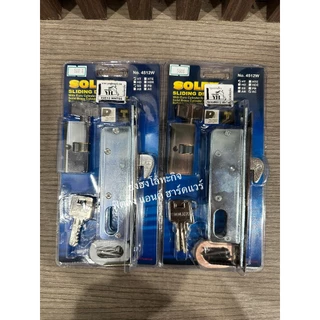 กุญแจ บานเลื่อน กุญแจคอม้า SOLEX 4512WHTSS 4512WHTAC 4512 สำหรับติดตั้งบานไม้ มีให้เลือกสองสีครับ