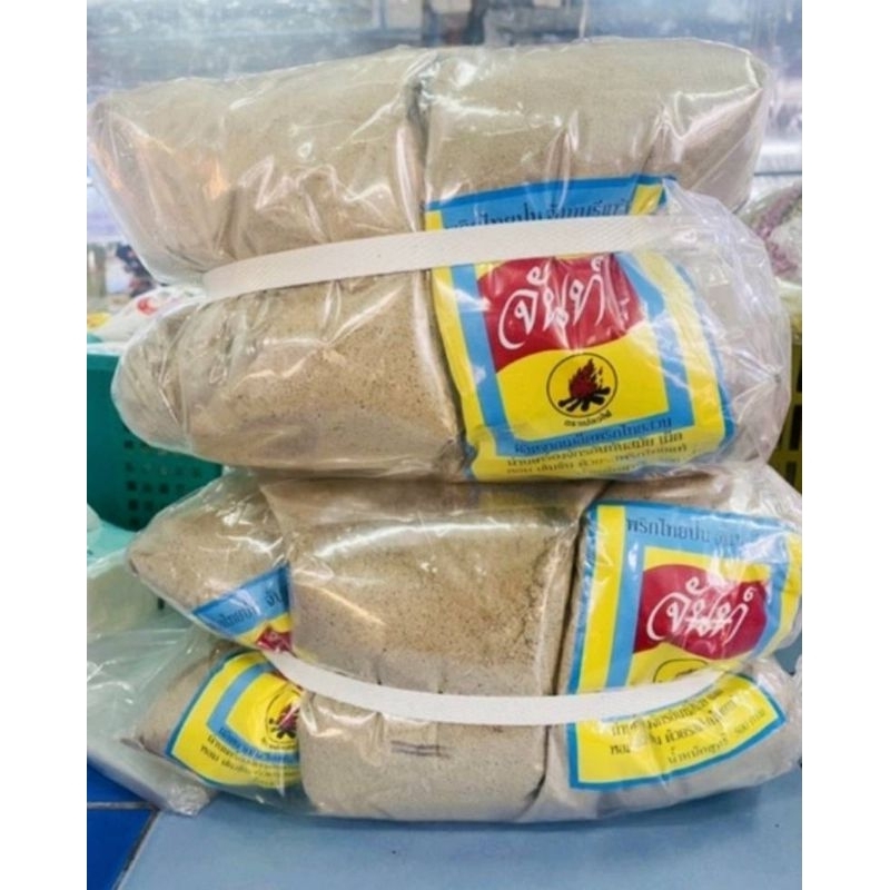 พริกไทยป่นจันท์แท้ ขนาด 500 กรัม(ยกมัด 5โล 10ถุง)