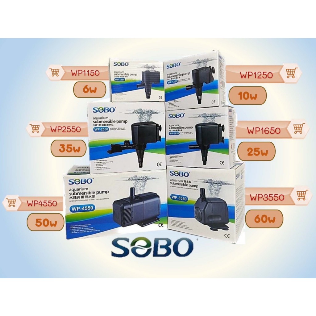 SOBO WP1050 / WP1150 / WP1250 / WP1650 / WP2550 / WP3550 / WP4550 ปั๊มน้ำคุณภาพราคาถูก ปั๊มตู้ปลา น้ำพุ น้ำตก พญานาค