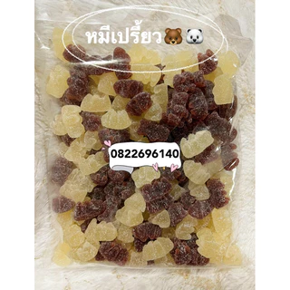 🧸เยลลี่หมีแบร์500กรัมน่ารักมากค่ะ🧸หมีหวาน/หมีเปรี้ยวจ้า