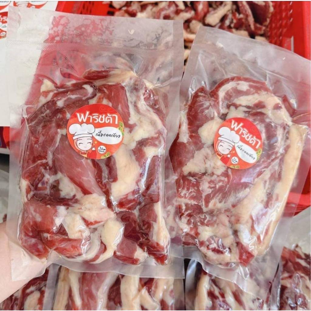 เนื้อโคขุนแดดเดียว (500 กรัม) เนื้อแดดเดียวติดมัน หมักสูตรต้นตำหรับอีสาน รสชาติกลมกล่อม เนื้อนุ่มละมุนลิ้น