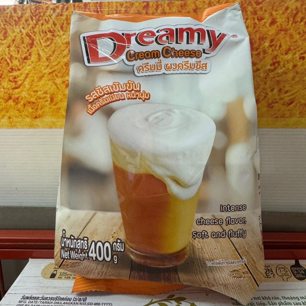 ดรีมมี่ ครีมชีส ผงชาชีส Dreamy Cream Cheese Powder ขนาด 400 กรัม