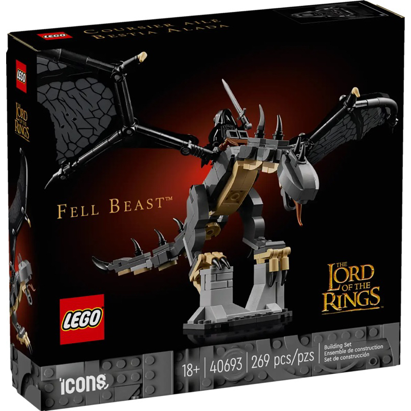 Lego 40693 The Lord of the Rings™: Fell Beast