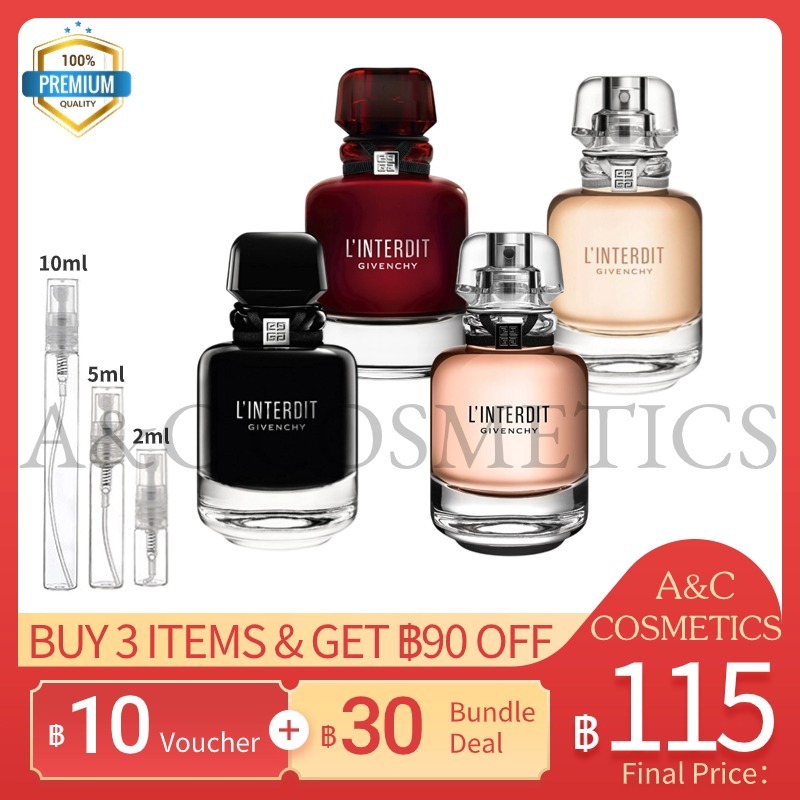 แท้ %【 จัดส่งที่รวดเร็ว】 L'Interdit Eau de Parfum & Rouge & Intense EDP 2ml / 5ml / 10ml น้ําหอมแบ่งขาย