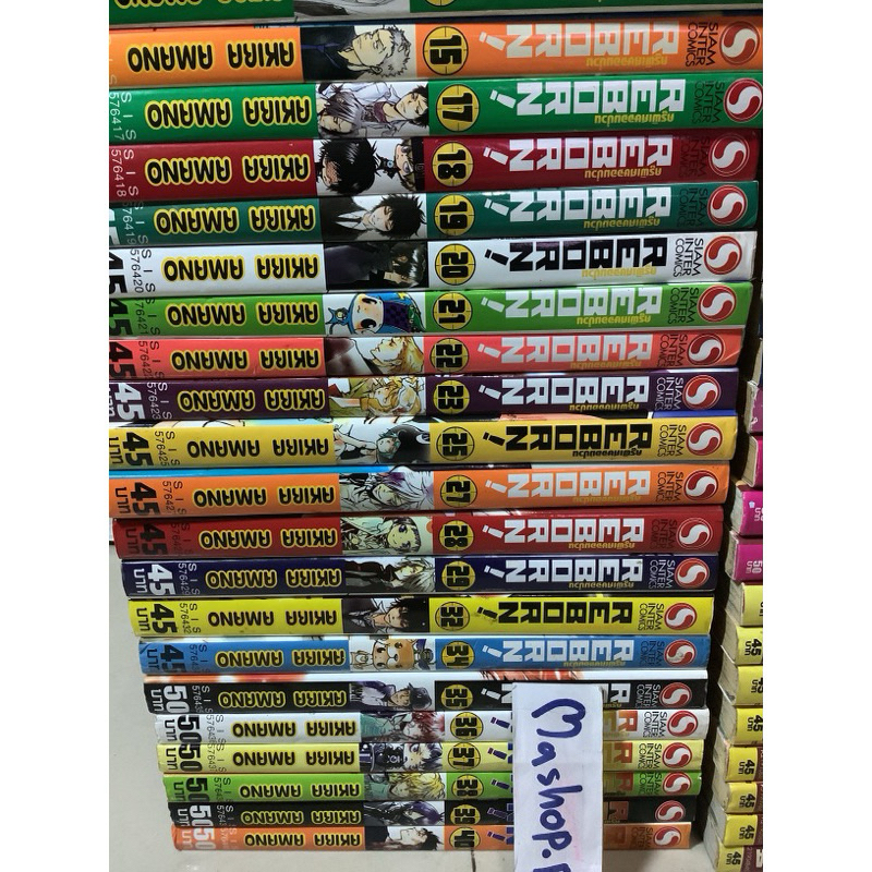 หนังสือการ์ตูนญี่ปุ่น REBORN ครูพิเศษจอมป่วน by AKIRA AMANO/FAIRY TAIL ศึกจอมเวทอภิหาร/การ์ตูนญี่ปุ่