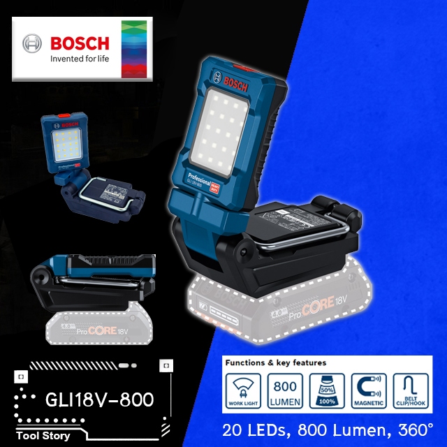 Bosch GLI 18V-800 Cordless lights ไฟฉายแสงสว่าง