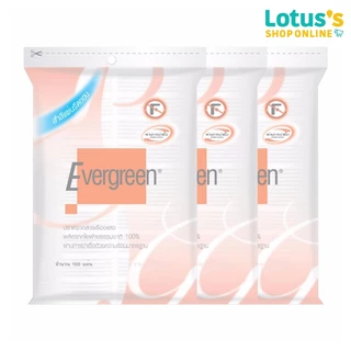 [ทั้งหมด 3 แพ็ค] เอเวอร์กรีน สำลีแผ่นรีดขอบ 100 แผ่น EVERGREEN PRESSED EDGE COTTON PAD 100PCS. X3 PACK