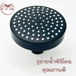 หัวฝักบัว ผลิตจากพลาสติกABS หัวหมุนได้ 360องศา หัวฝักบัวอาบน้ำ พร้อมจัดส่ง