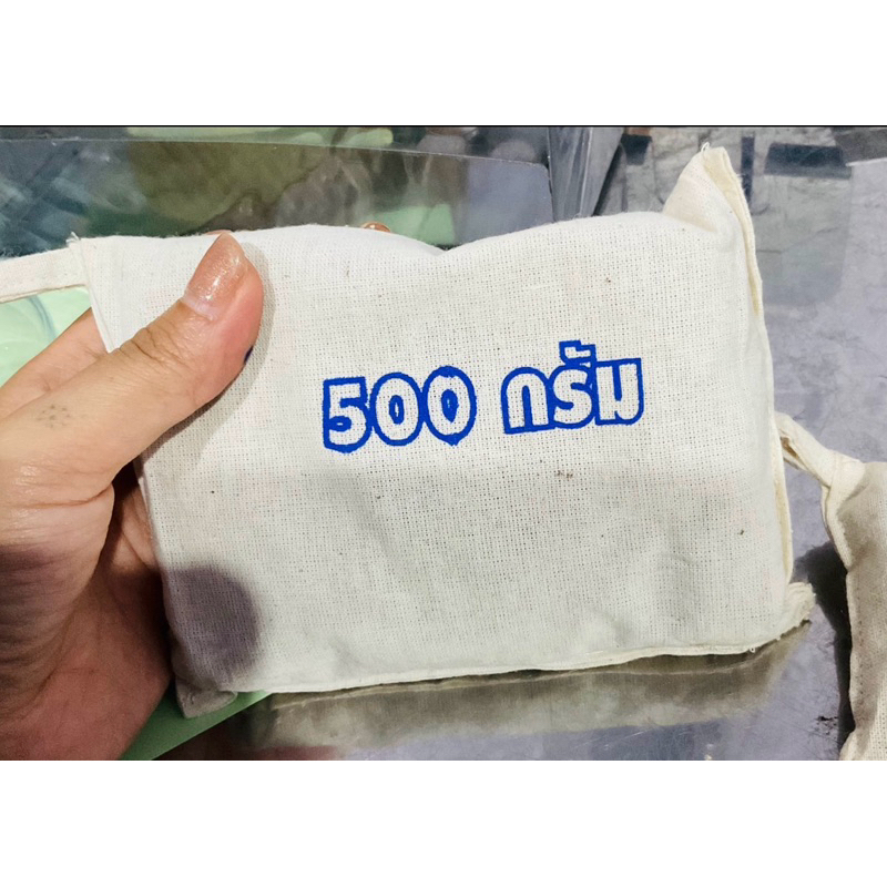 ถุงทราย ขนาด 200,500 กรัม - รูปที่ 2