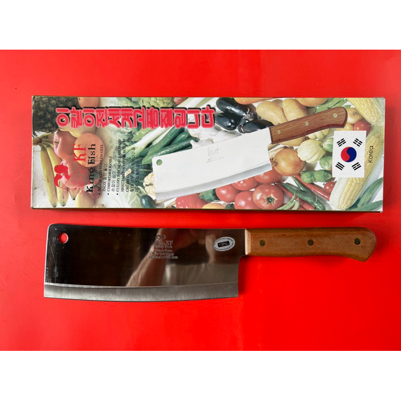 King Fish Kitchen Knife Made in Korea