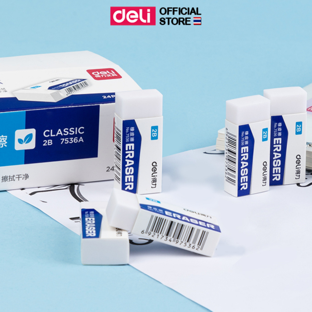 ยางลบ Deli ยางลบดินสอ สีขาว พลาสติก คุณภาพ เนื้อนุ่ม เครื่องเขียน อุปกรณ์การเรียน (แพ็คกล่อง 24 ก้อน)