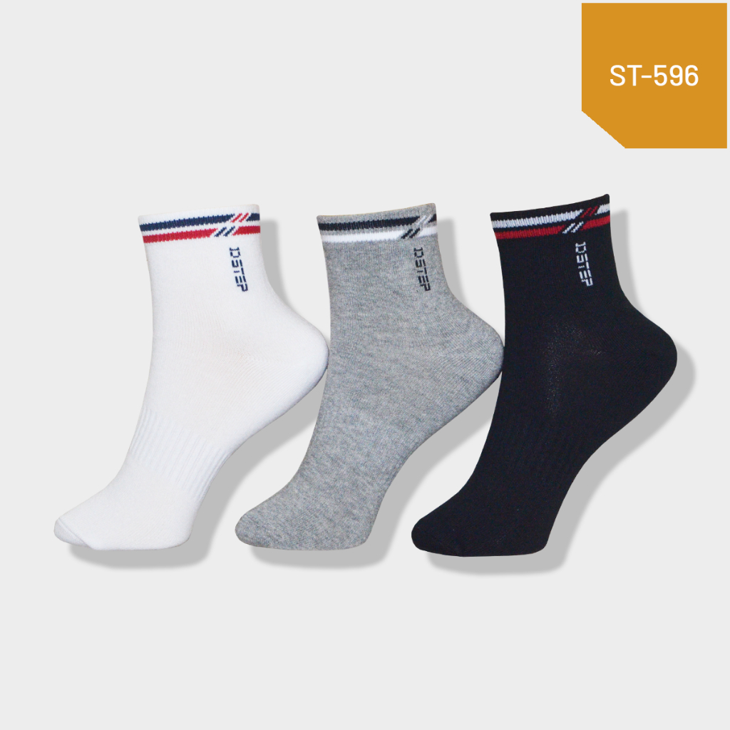 D-STEP ถุงเท้าคอตตอน ข้อสั้น / ST-596 / สำหรับลำลอง ออกกำลังกาย