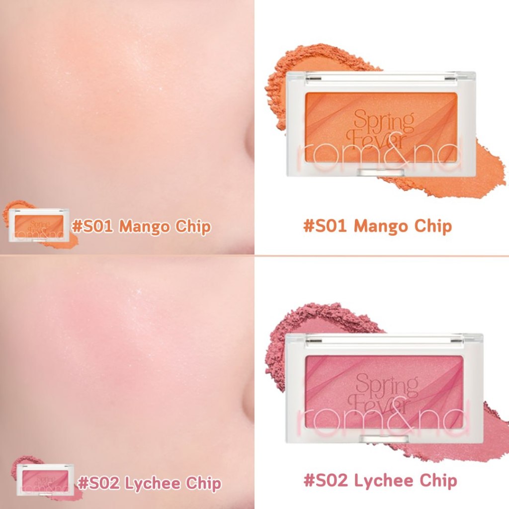 [Rom&nd] Romand Better Than Cheek บลัชออนสีผลไม้ ราคา ถูกที่สุด ดีลบีเคเค แกลเลอรีภาพที่ 5