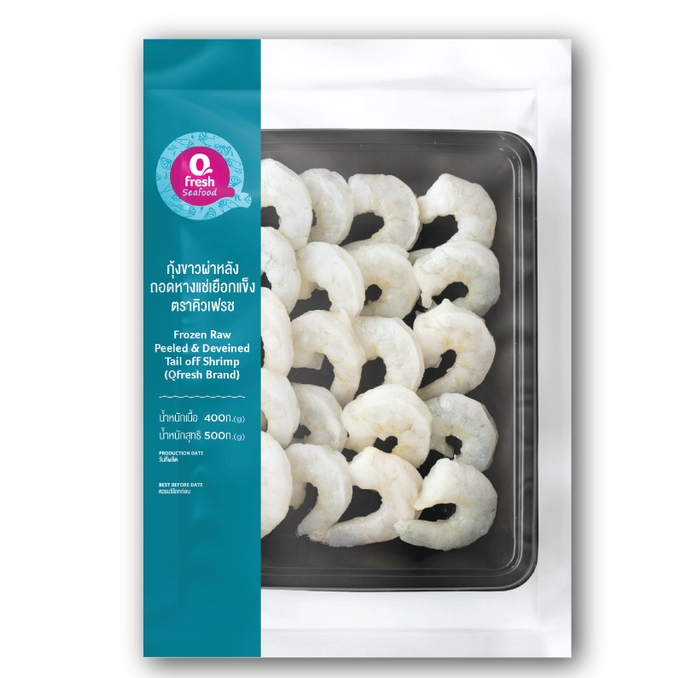 Qfresh กุ้งขาวผ่าหลังถอดหางแช่เยือกแข็ง 500 กรัม (21-25 ตัว/กก.)