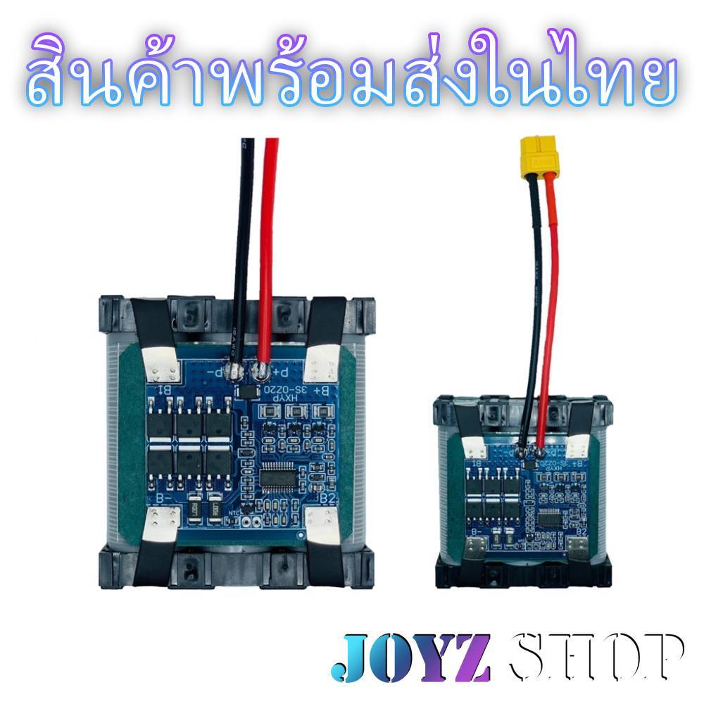 แบตเตอรี่แพ็ค Li-ion 12.6V 5000mA 10000mA แบตเตอรี่ลิเธียมไอออนพร้อมบอร์ดป้องกัน BMS อย่างดี