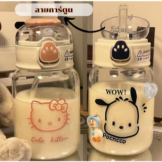 Timeless_home ขวดน้ำขนาดพกพา ขวดนมเด็ก เปิด-ปิดง่าย พร้อมหูจับ ลายการ์ตูน 500มล. ใส่น้ำอุ่น/น้ำเย็น A295
