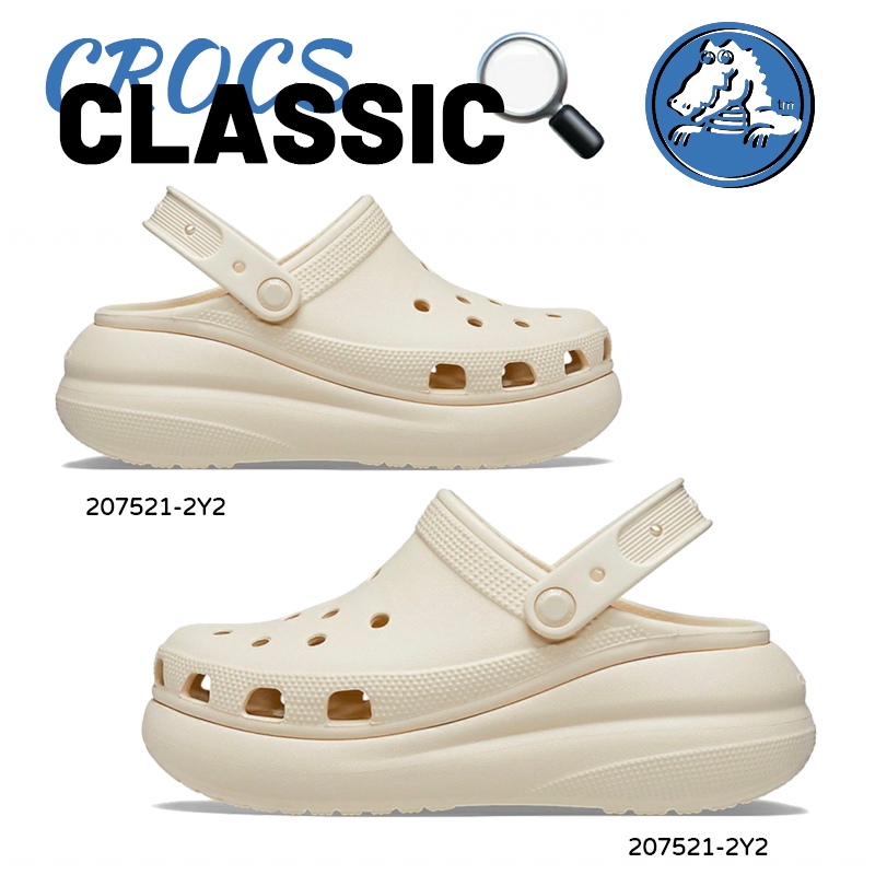 ❤ ของแท้100% รองเท้าลำลอง❤  CROCS CLASSIC CRUSH 207521-2Y2 (Bone white) รองเท้าผู้หญิงรุ่นฮิต มีทุกสี